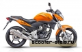 Мотоцикл STELS Flex 250